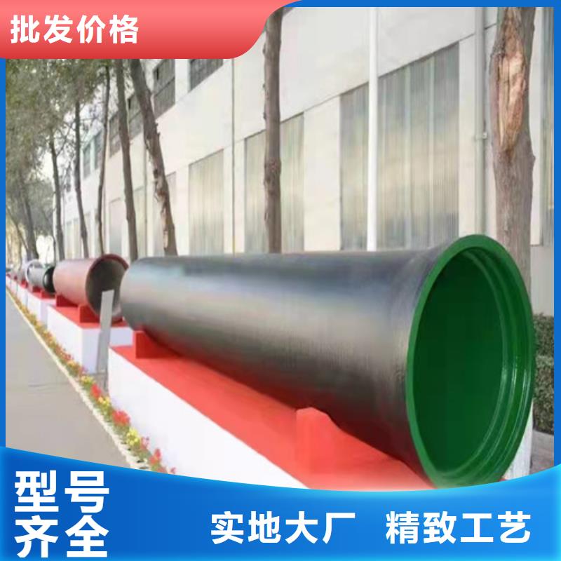 消防DN100球墨铸铁管质量保证