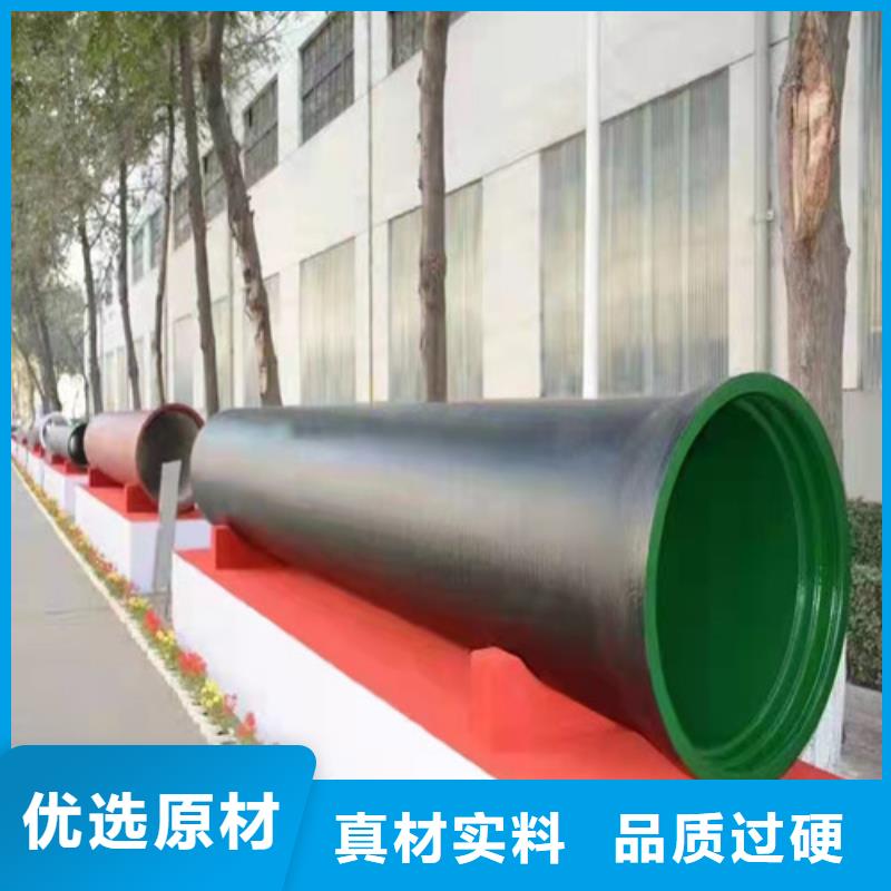 供水球墨铸铁管价格公道