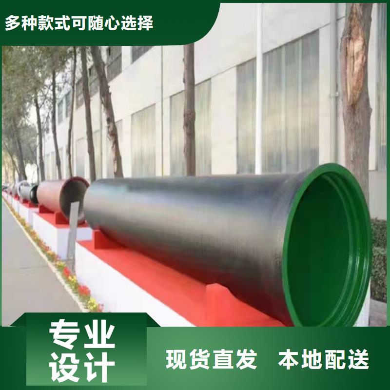 国标k9DN400球墨铸铁管质量优
