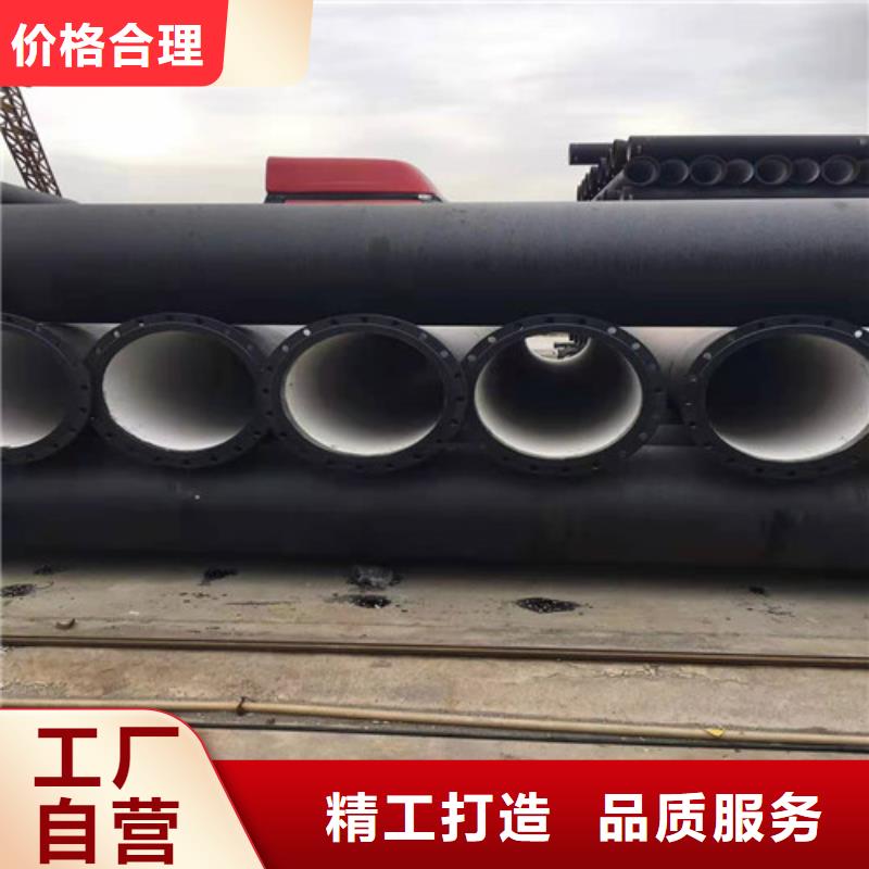 柔性抗震球墨铸铁管价格合理