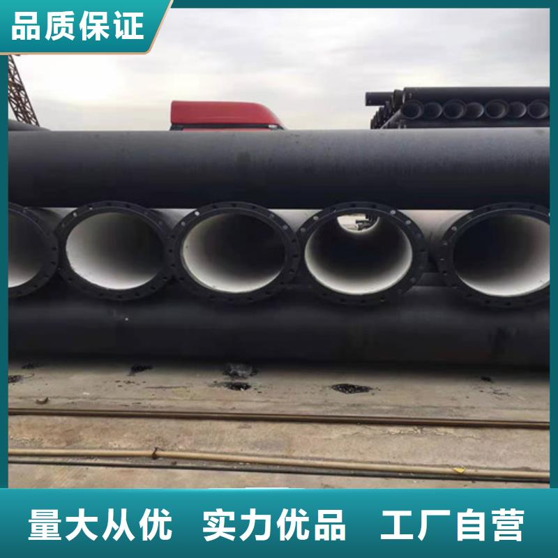 国标k9DN1200球墨铸铁管品质放心