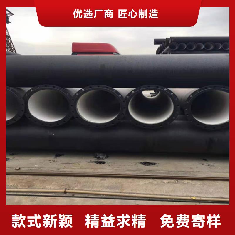 排水DN400球墨铸铁管品质放心
