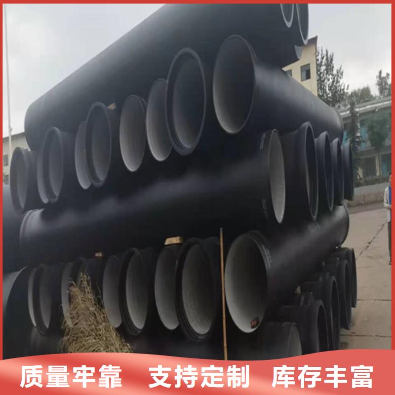 DN300球墨铸铁管供水质量优