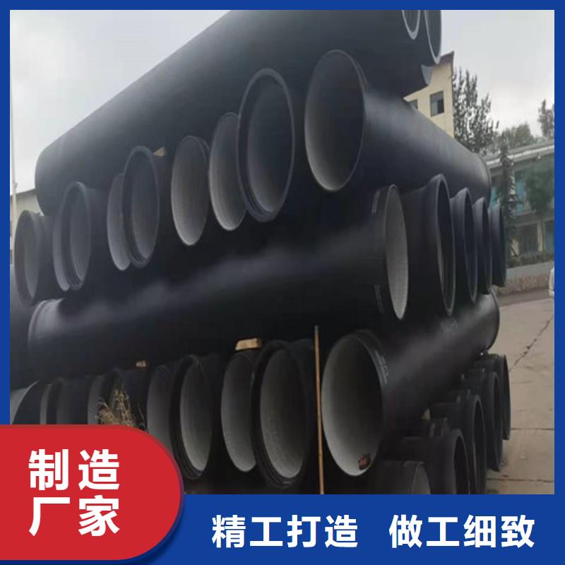 排污DN80球墨铸铁管现货报价