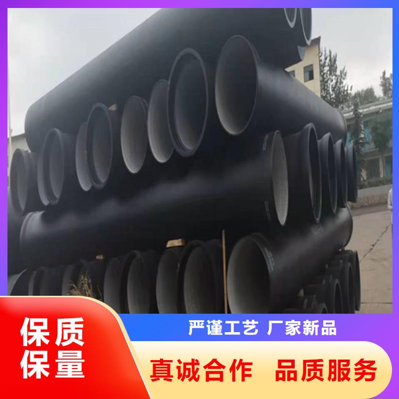 k9DN800球墨铸铁管种类齐全
