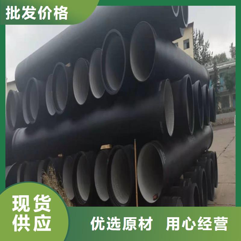 DN350球墨铸铁管国标按需定制