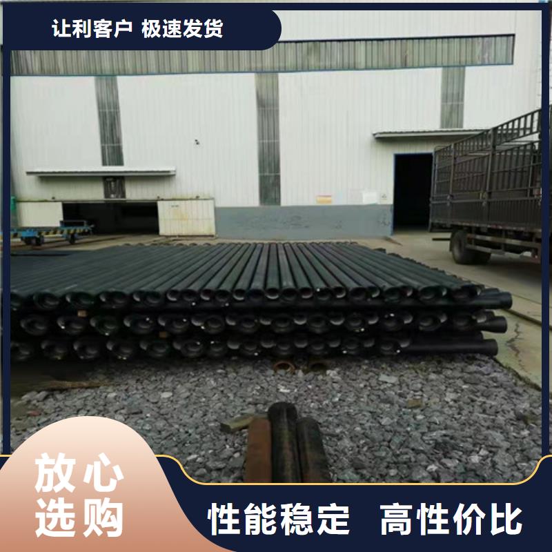 排污DN350球墨铸铁管欢迎来电