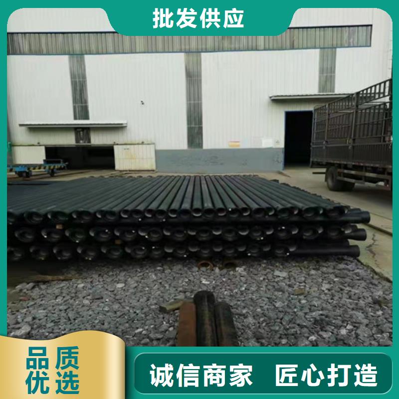 消防DN100球墨铸铁管生产厂家