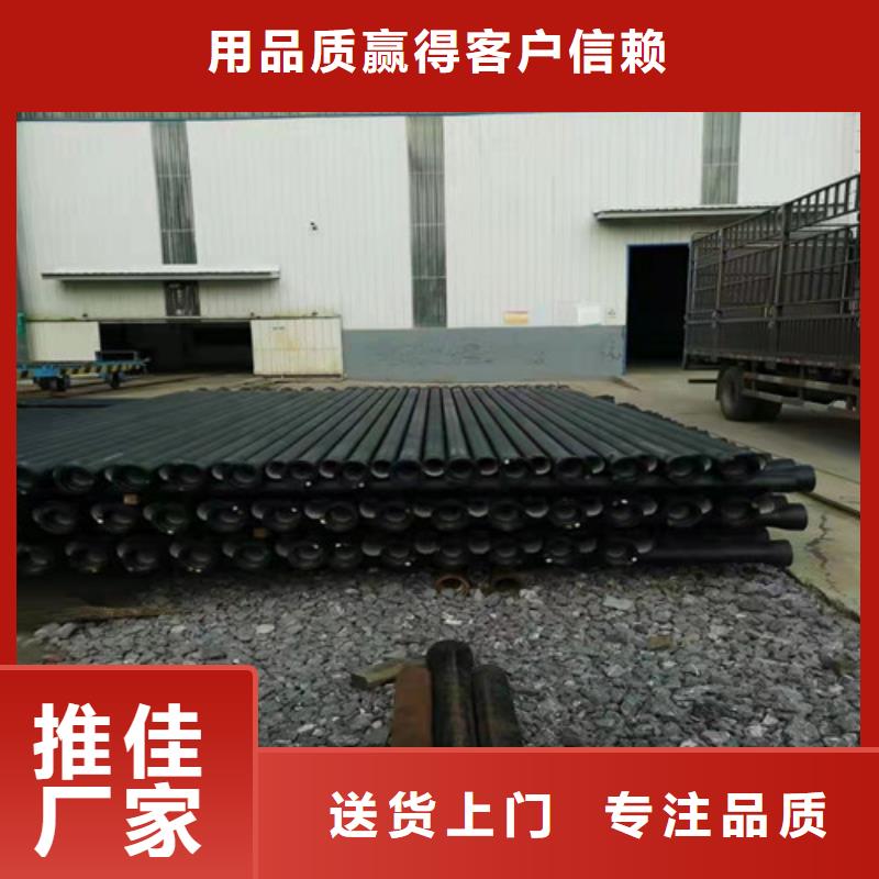 DN1000球墨铸铁管供水品质优