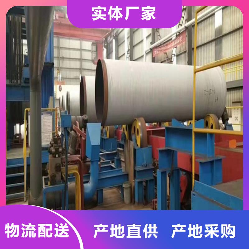 DN300球墨铸铁管国标出厂价格