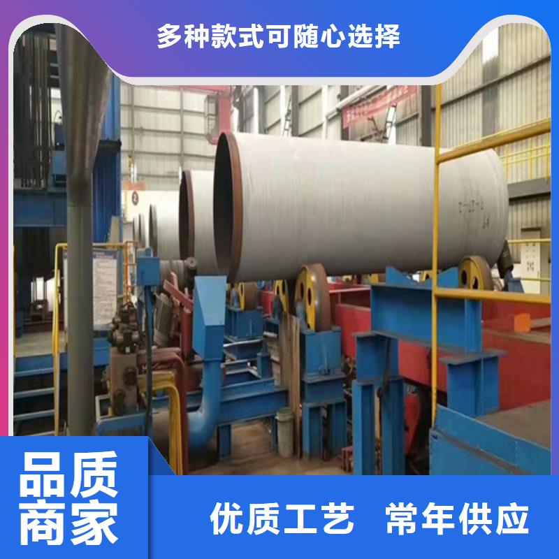 DN200球墨铸铁管供水质量优