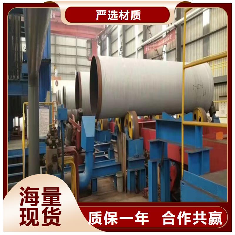 DN150球墨铸铁管国标型号齐全