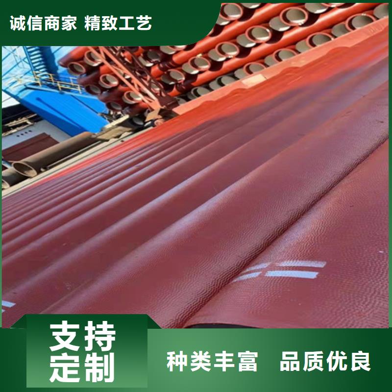 消防球墨铸铁管型号齐全
