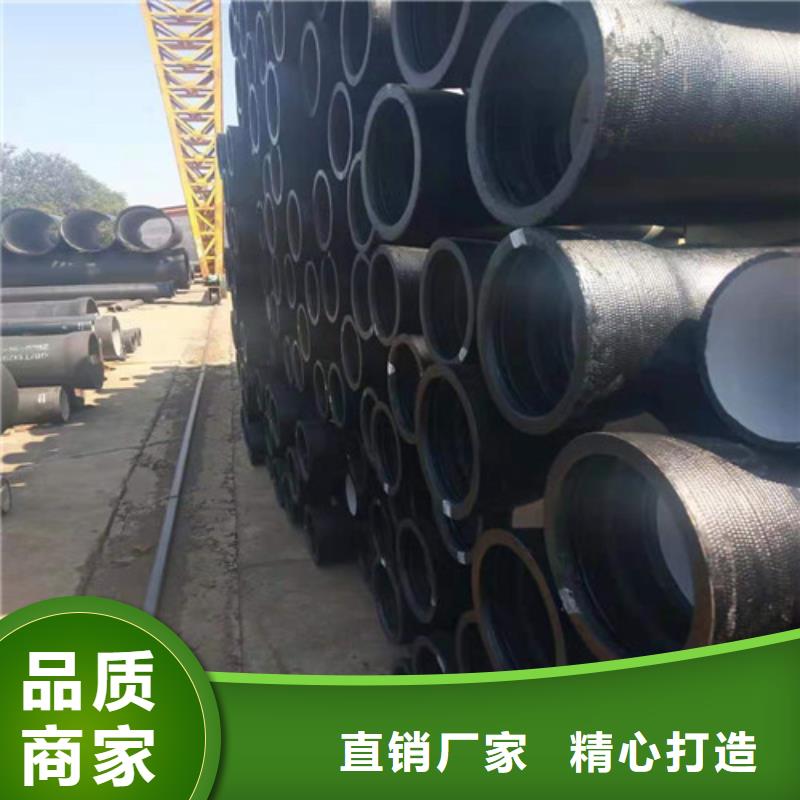 消防DN200球墨铸铁管种类齐全