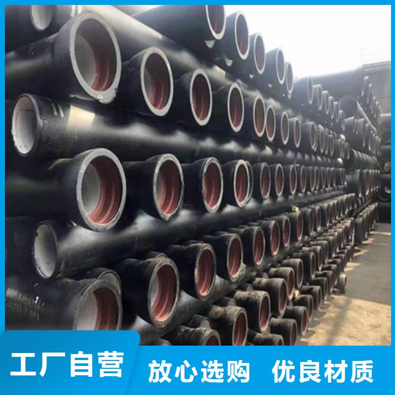 国标k9DN400球墨铸铁管质量优