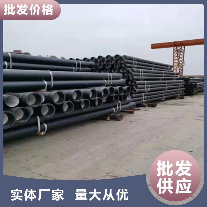DN200球墨铸铁管国标性价比高
