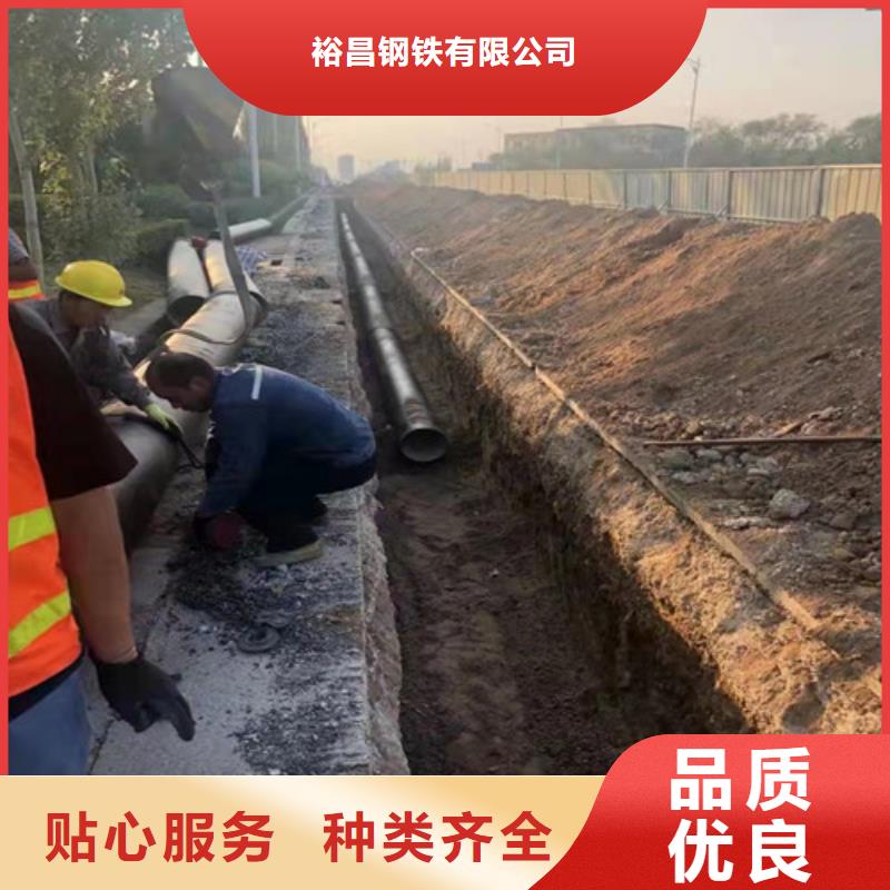 k9DN350球墨铸铁管品牌厂家