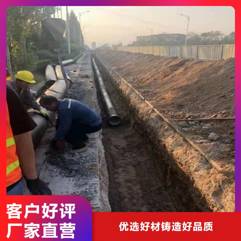 柔性抗震球墨铸铁管价格合理