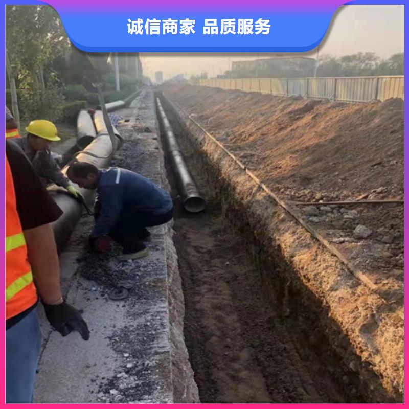 消防DN150球墨铸铁管品质放心