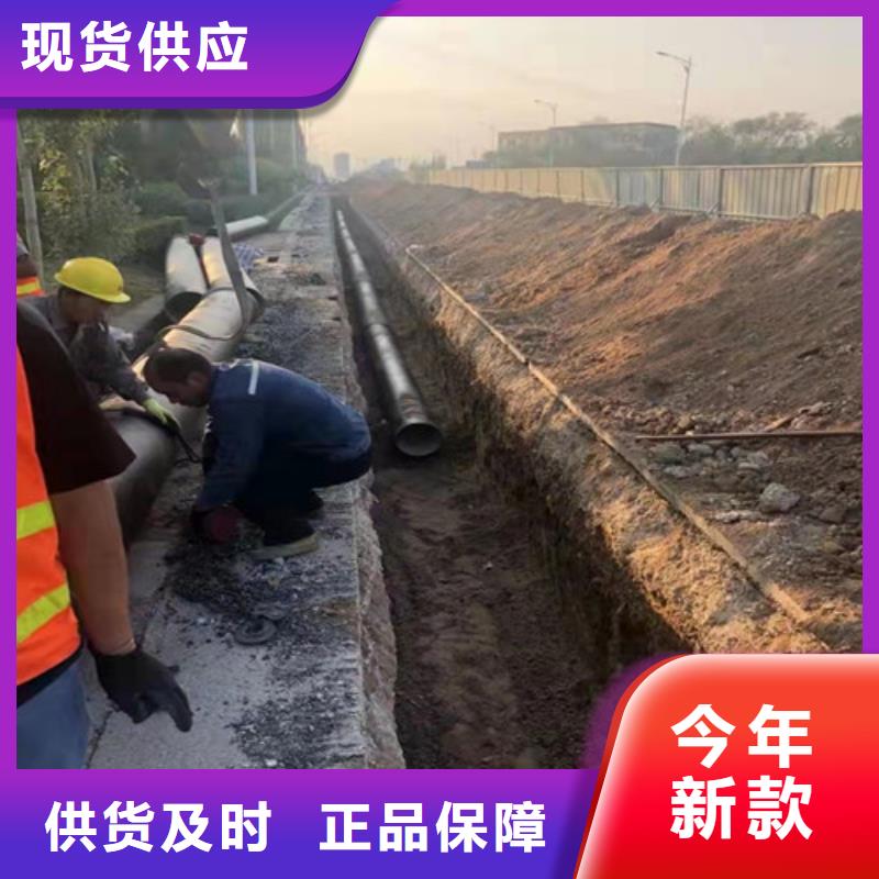 消防DN200球墨铸铁管种类齐全