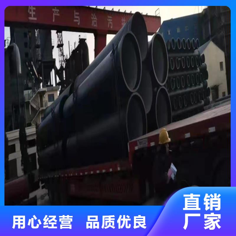 排水DN250球墨铸铁管规格齐全