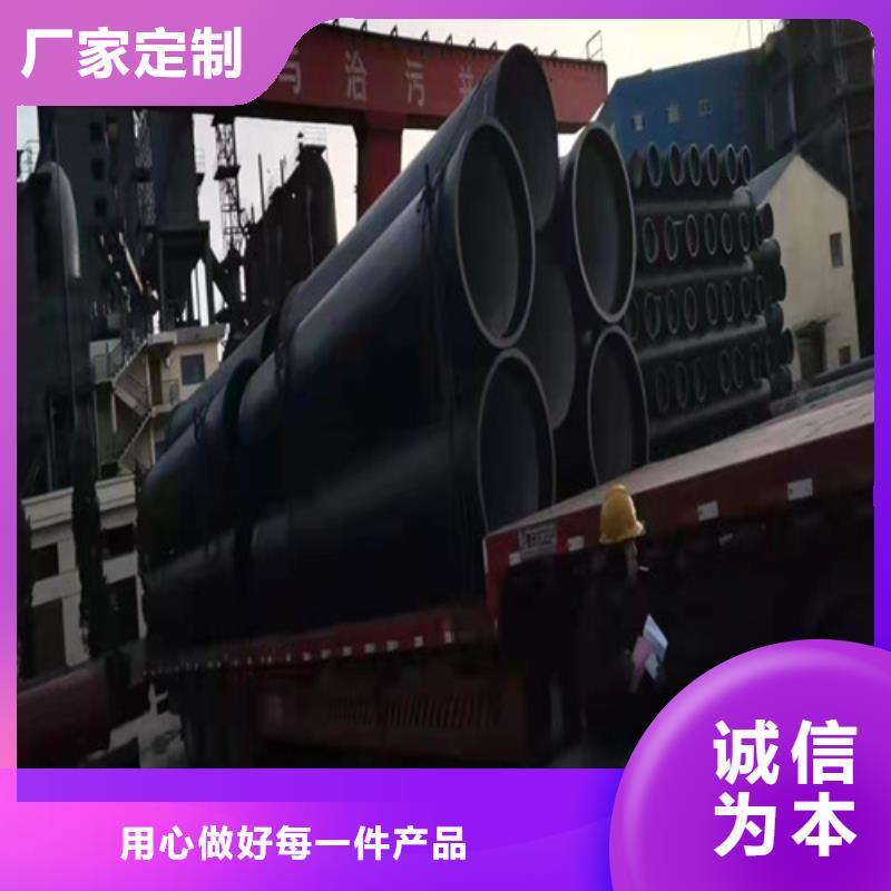 柔性抗震球墨铸铁管价格合理