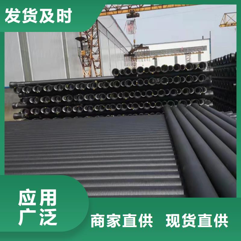 排污DN1400球墨铸铁管欢迎咨询
