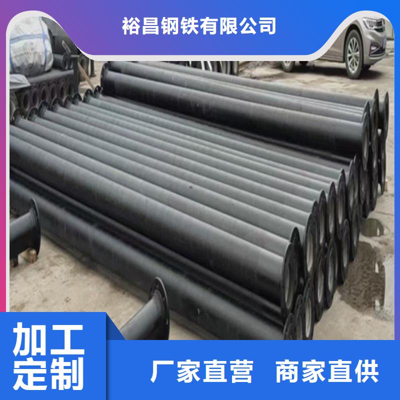 给水球墨铸铁管品质过关