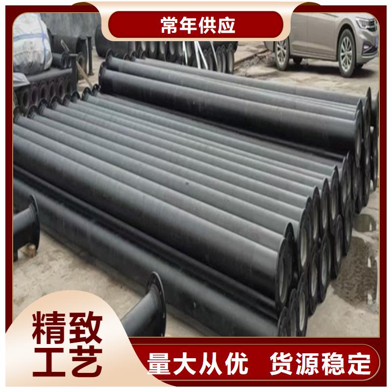 DN1400球墨铸铁管国标价格公道