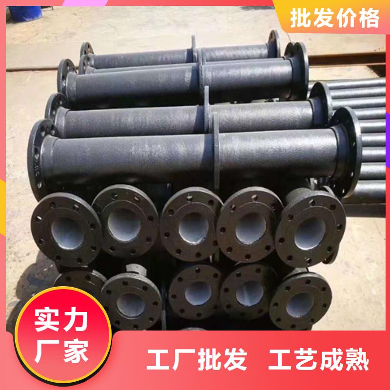 排污DN1400球墨铸铁管欢迎咨询