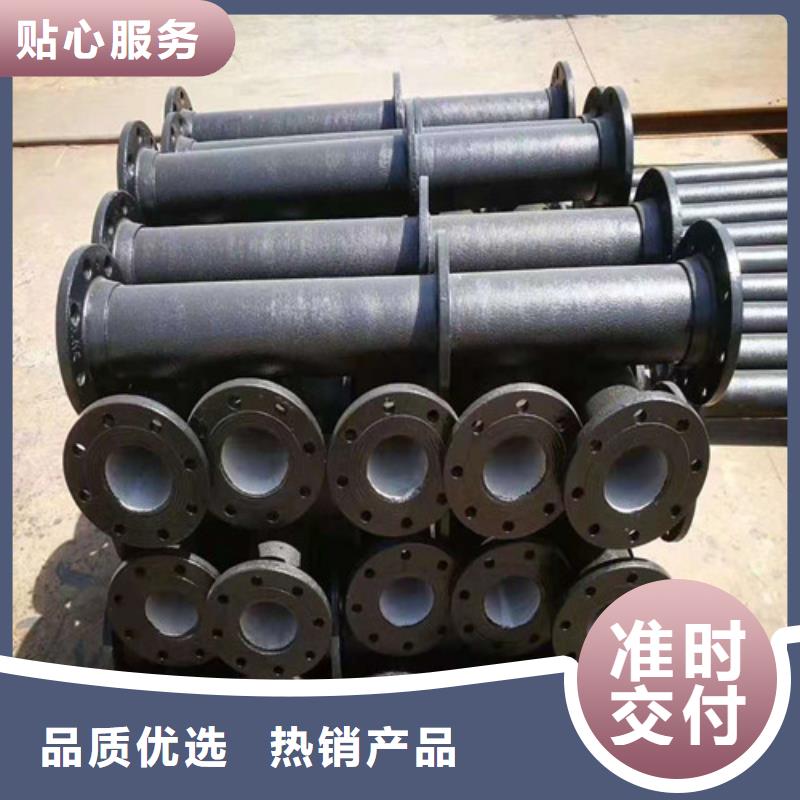 国标k9DN1400球墨铸铁管价格优