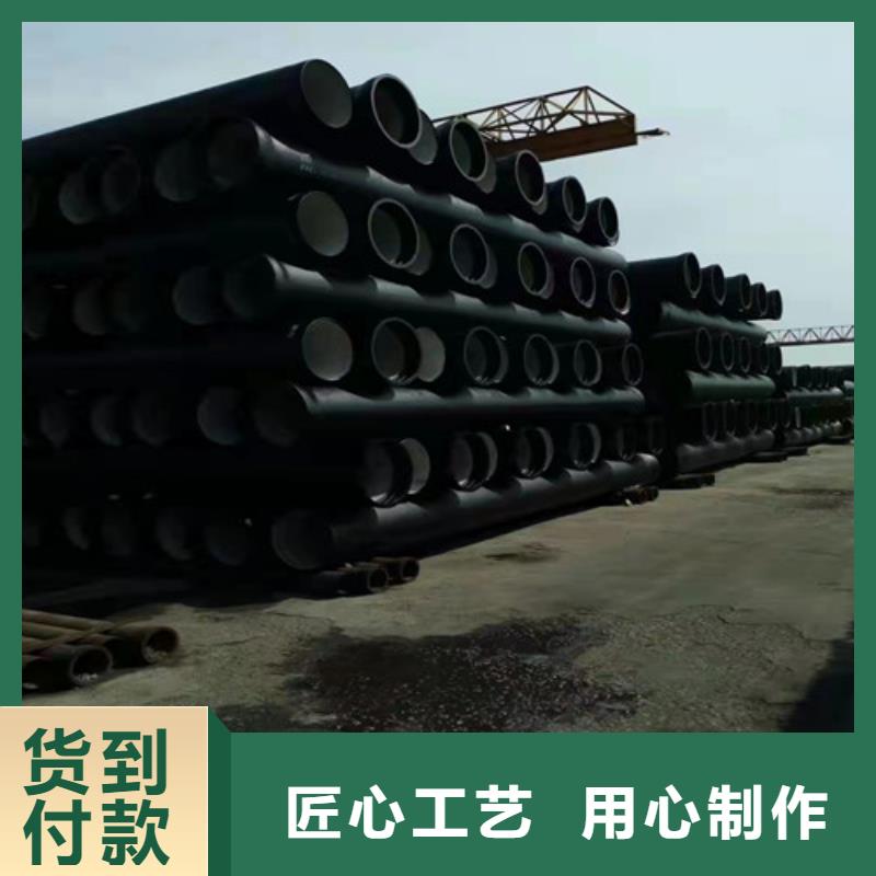 DN1400球墨铸铁管国标全国走货