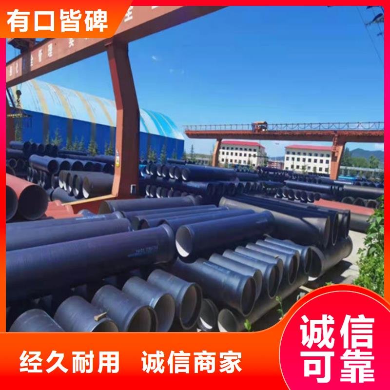 W型柔性铸铁排水管件库存充足
