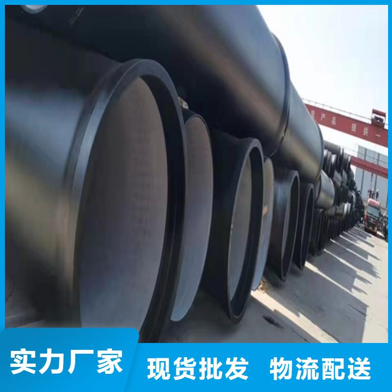 k9DN500球墨铸铁管质量可靠