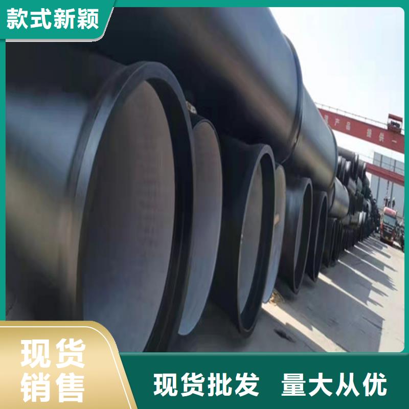 排污DN1200球墨铸铁管品质优