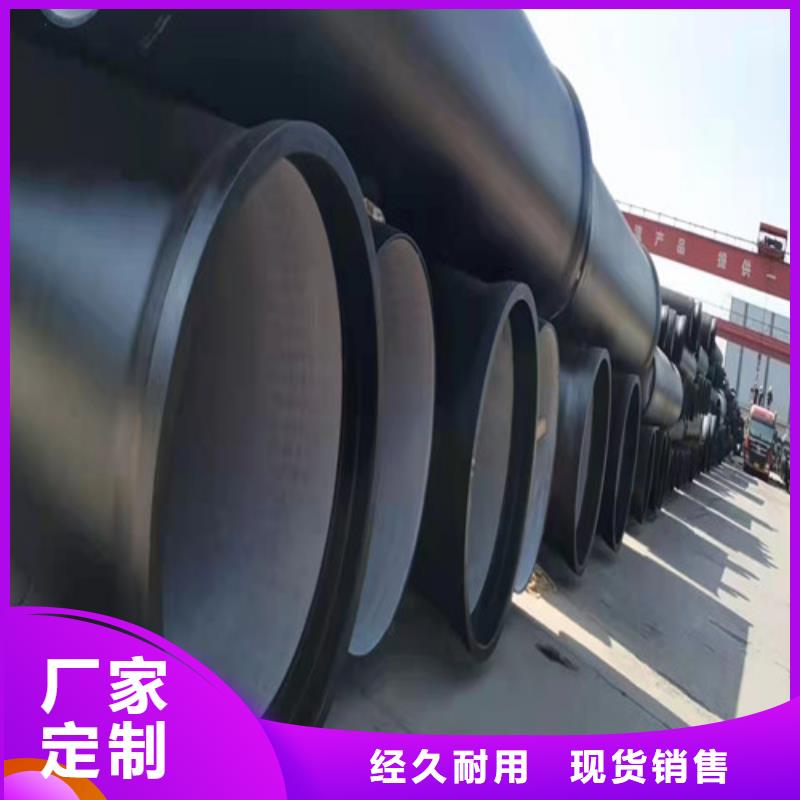 国标k9DN900球墨铸铁管品质过关