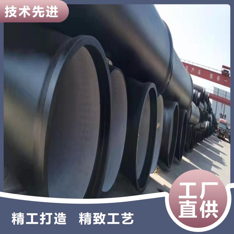 排水DN400球墨铸铁管现货报价