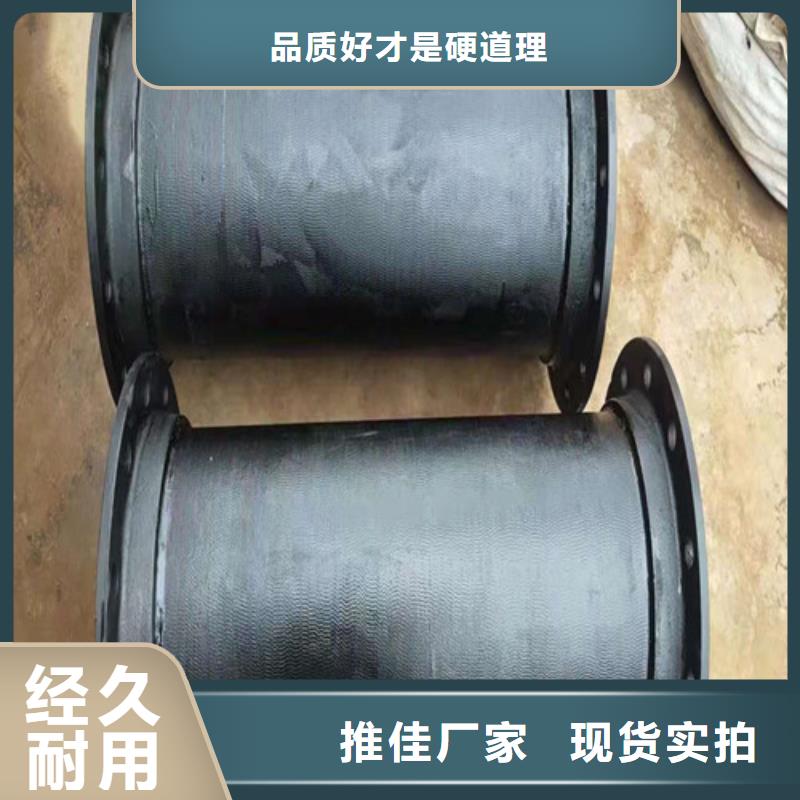 国标k9DN300球墨铸铁管种类齐全