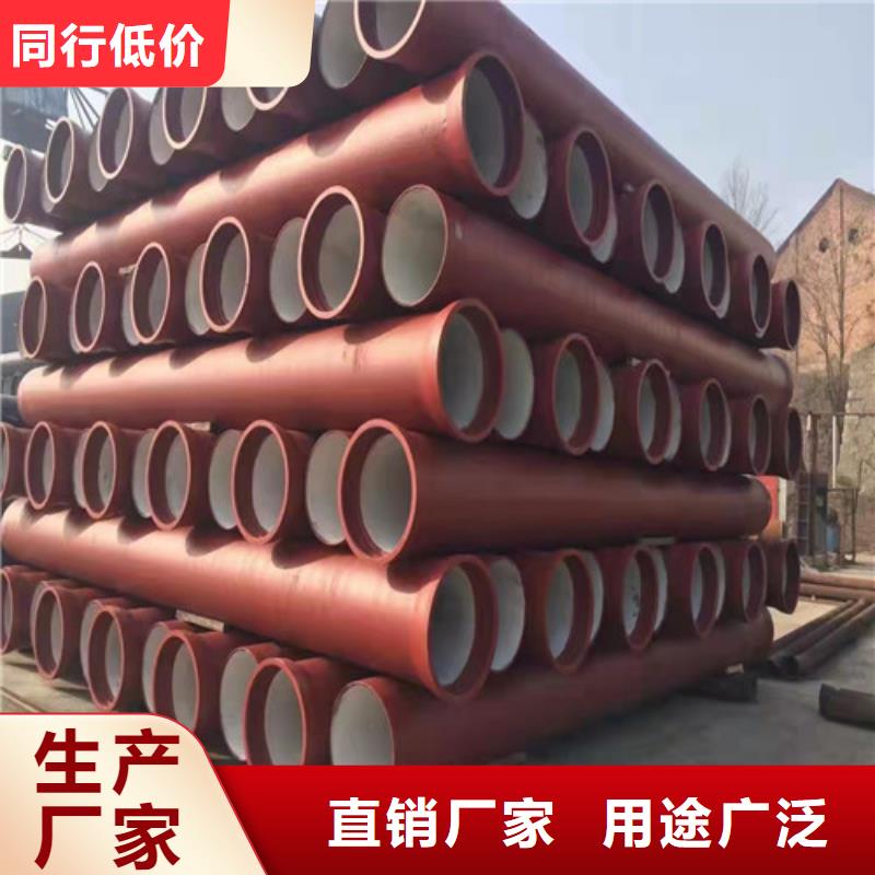 消防DN250球墨铸铁管规格齐全