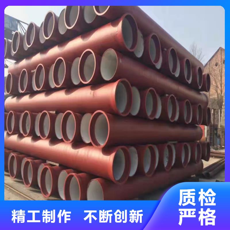 DN600球墨铸铁管国标性价比高
