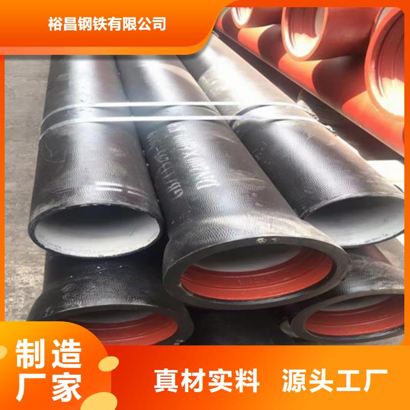 W型柔性铸铁管品质过关