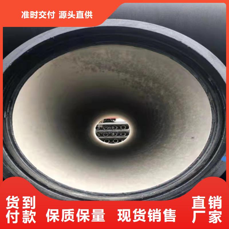 DN1400球墨铸铁管国标全国走货