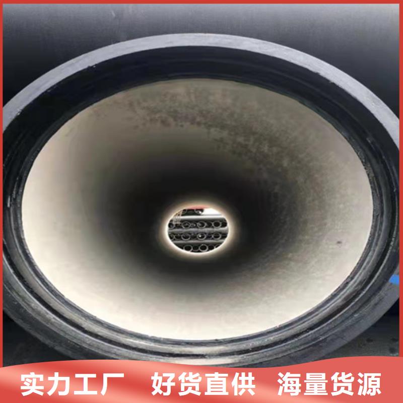 DN200球墨铸铁管国标性价比高