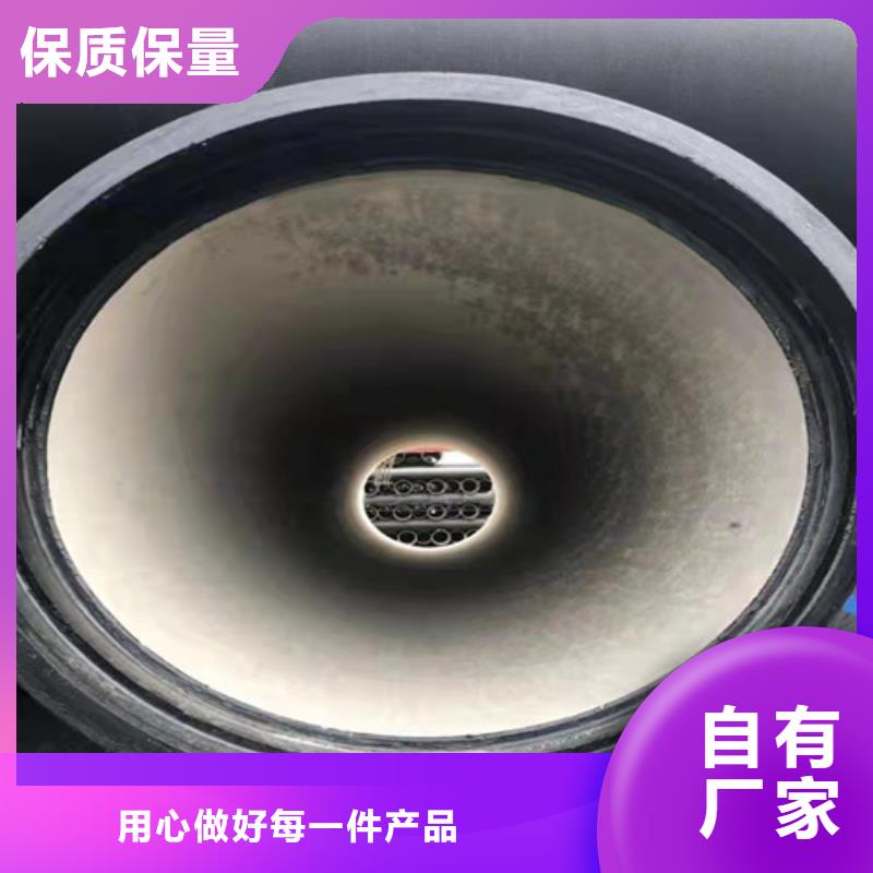 排水DN450球墨铸铁管现货报价