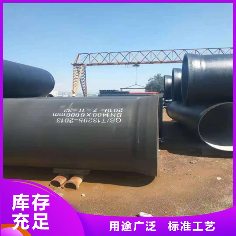 消防球墨铸铁管欢迎来电