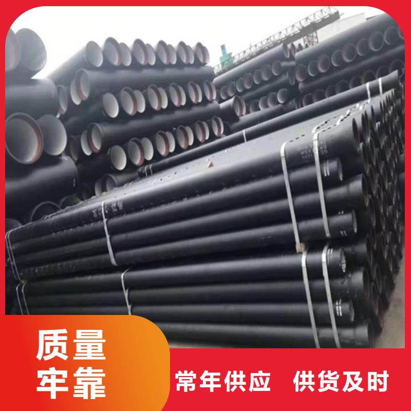 排水DN600球墨铸铁管量大从优