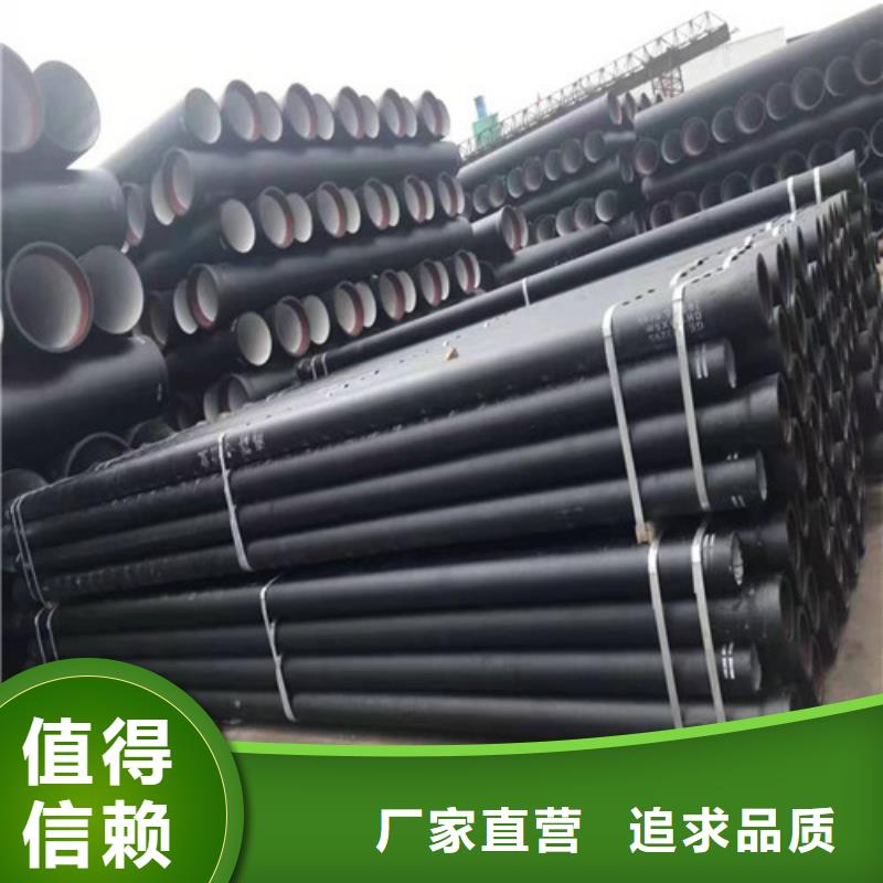 供水球墨铸铁管价格公道