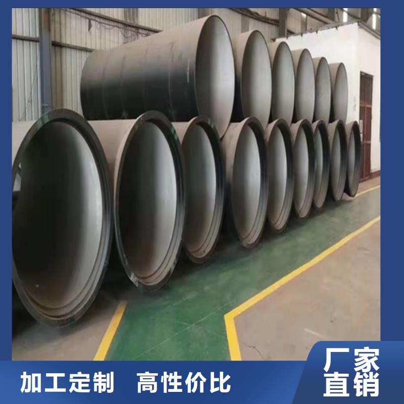 供水球墨铸铁管价格公道