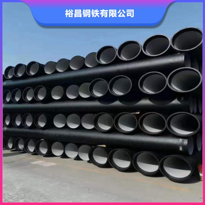 供水球墨铸铁管价格公道