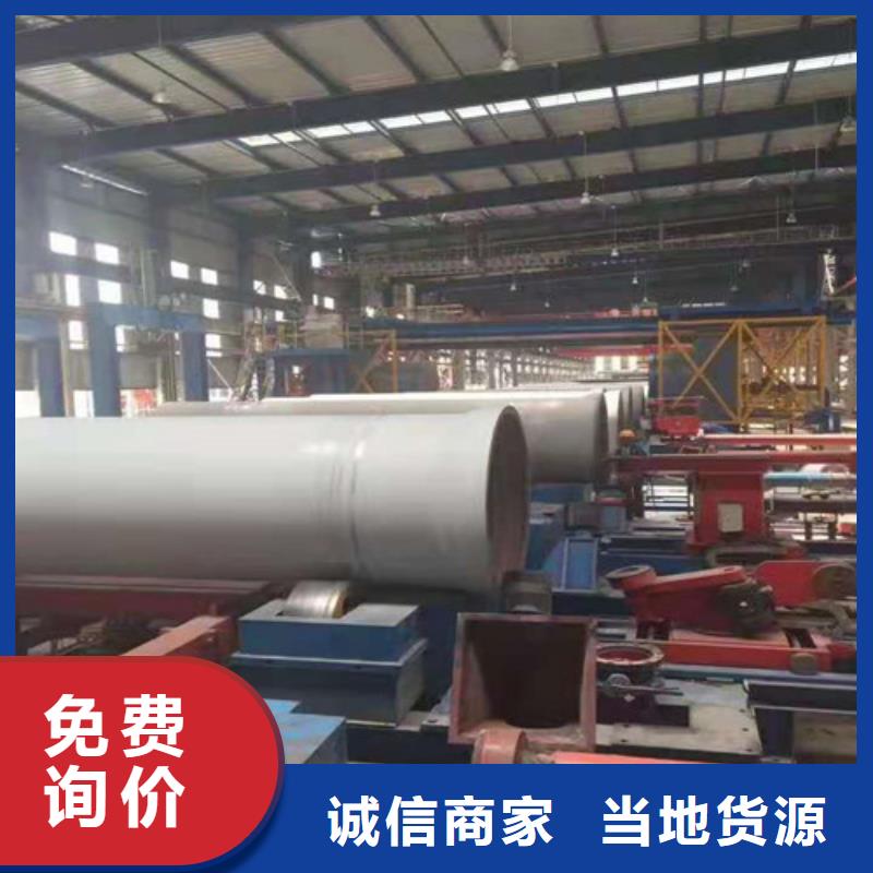 k9DN100球墨铸铁管现货报价